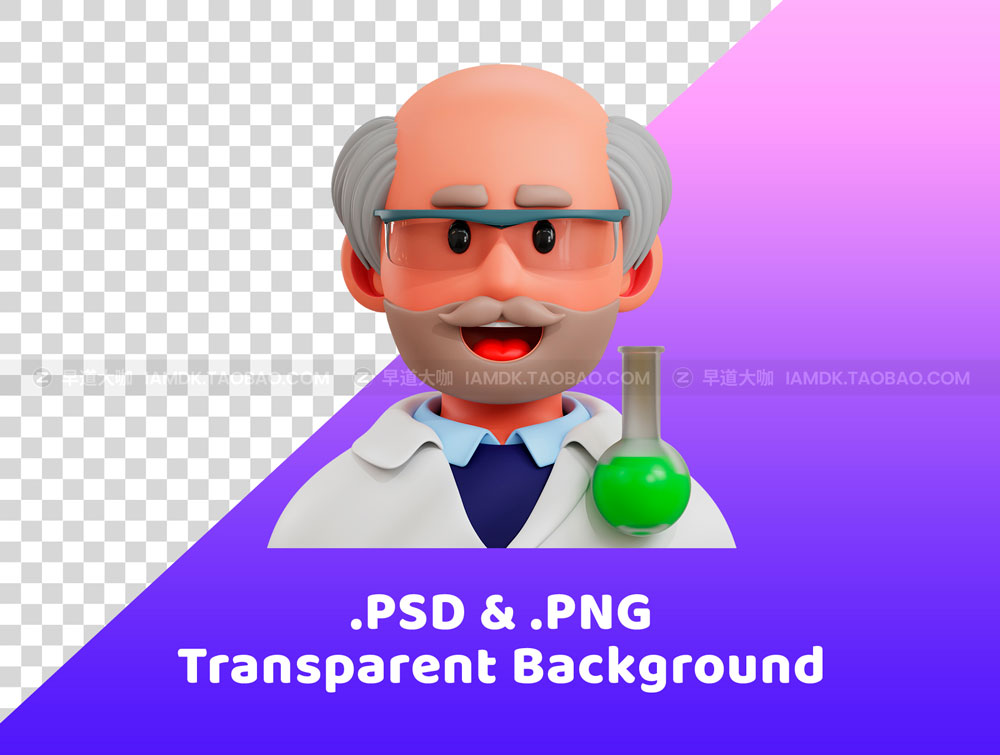 趣味时尚3D立体卡通人物头像插图插画png免抠图片设计素材 3D Avatar Job Professions_img_2