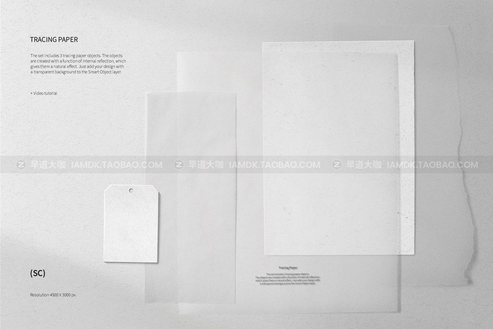 多规格轻奢光影品牌vi设计办公用品信封名片信纸标牌展示psd样机模板 Paper Kit Scene Creator_img_2