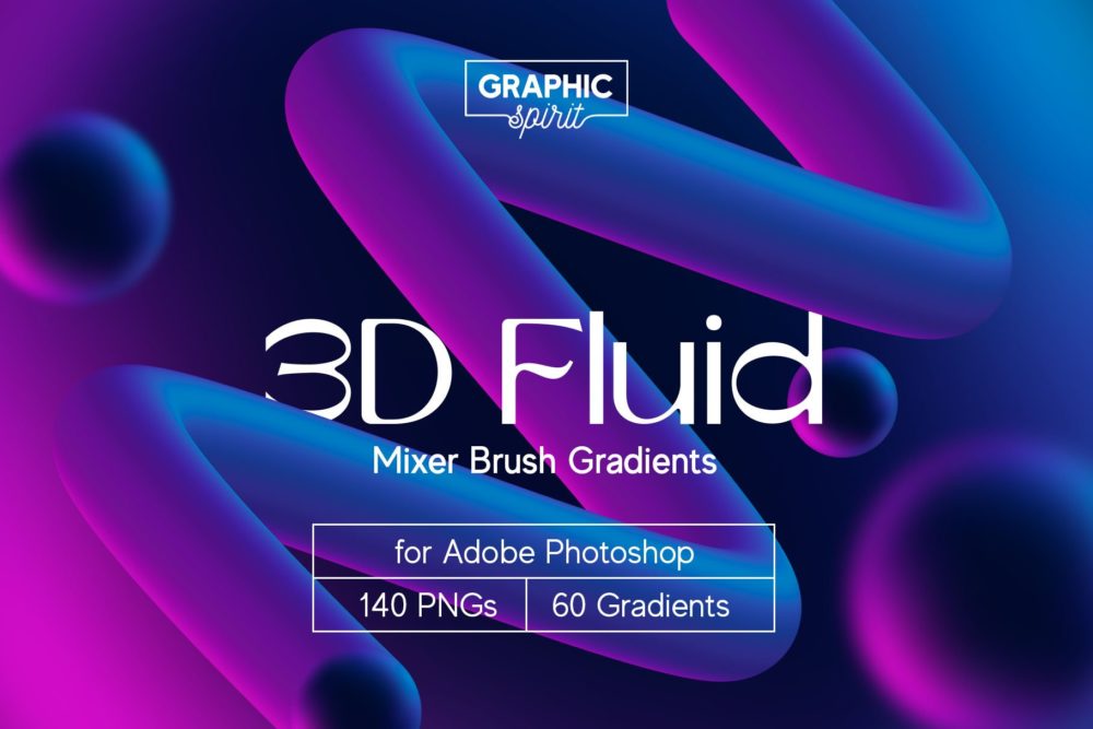 潮流炫彩渐变科技背景图片抽象创意3D图形ps设计素材套装 3D Fluid Mixer Brush Gradients_img_2