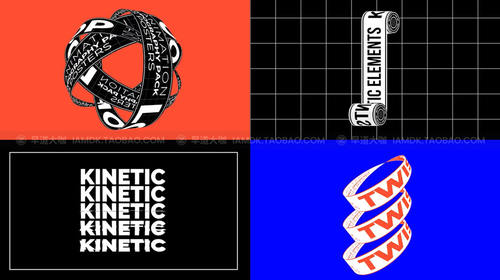 AE模板/PR预设 潮流文本标题logo演示循环动画特效设计素材 Kinetic Typography Elements_img_2