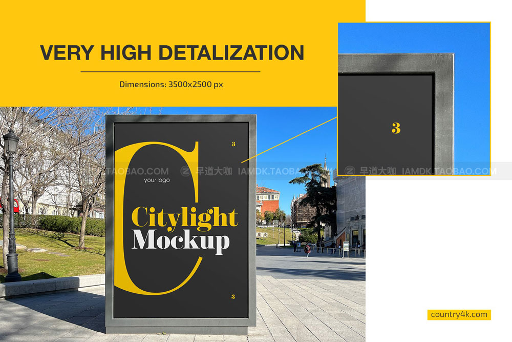 城市街头立地灯箱广告牌海报设计展示效果psd样机模板 Citylight Outdoor Advertising Mockup_img_2