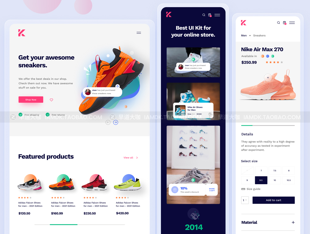 响应式H5电商app界面设计自适应web用户界面设计模板下载 Kicks E-Commerce UI Kit_img_2