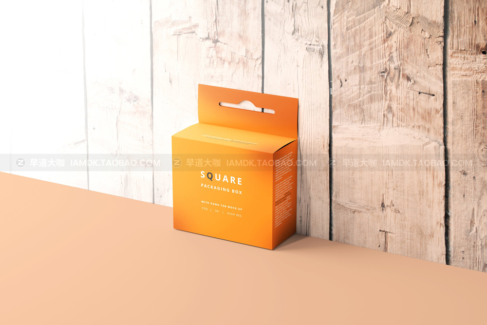 时尚挂耳式方形包装纸盒设计展示贴图psd样机模版 Mockups of Square Packaging Box With Hang Tab_img_2