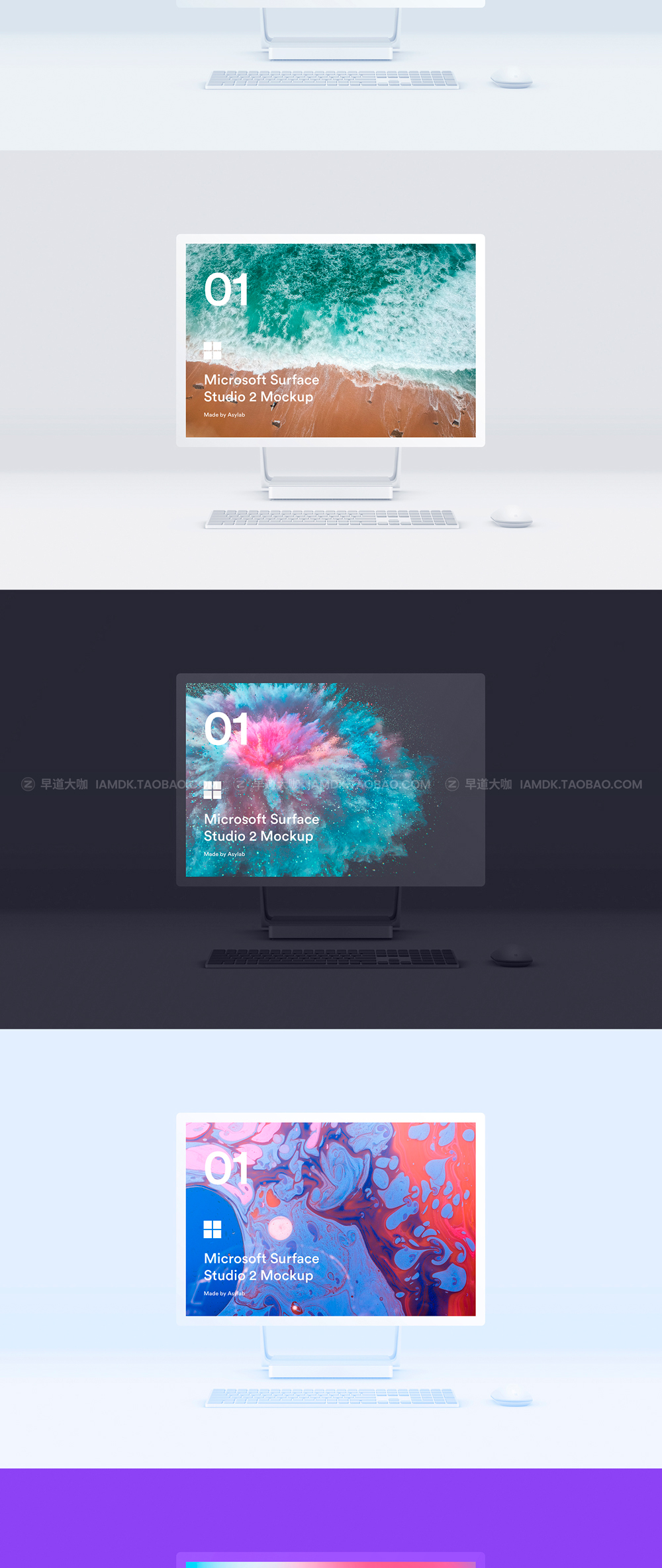 高级微软Surface Studio 2电脑屏幕演示psd样机模版 Microsoft Surface Studio 2 - 8 Mockups_img_2