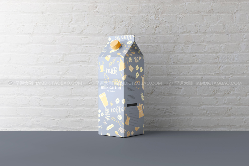 逼真牛奶果汁饮料纸盒外观设计展示贴图psd样机模版 Milk Carton Box Mockups_img_2