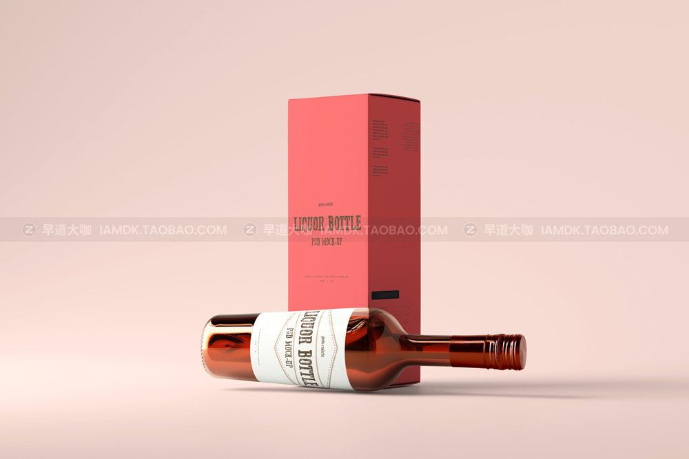 15款时尚红酒葡萄酒瓶贴纸包装盒设计展示ps样机模版 Round Liquor Bottle Mockup_img_2