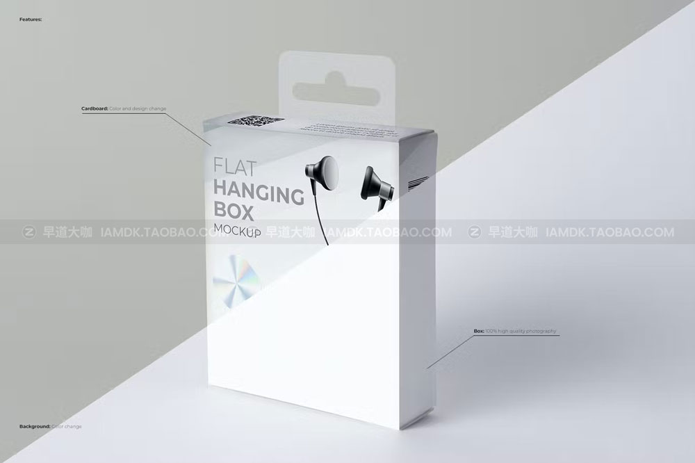 挂耳式电子产品耳机包装盒设计展示贴图psd样机模板 Hanging Box Mockup_img_2