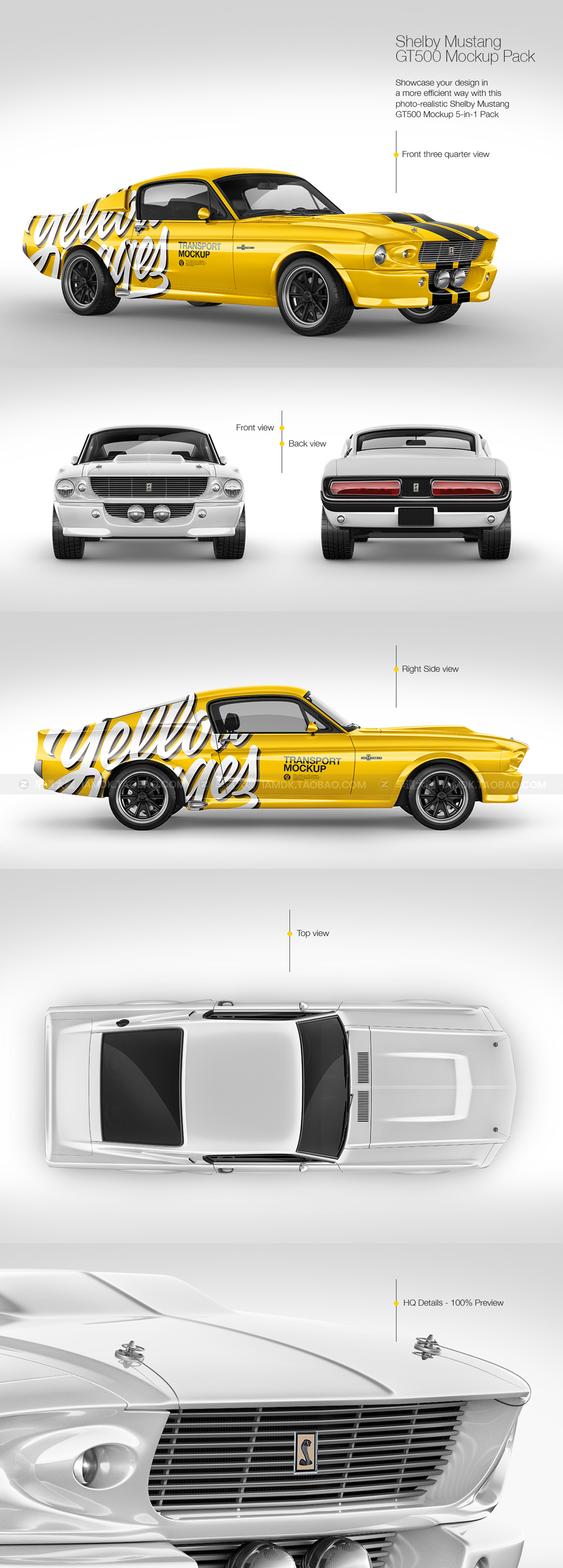 野马GT500美式大马力肌肉车汽车广告贴图ps样机国外设计模板 1967 Shelby Mustang GT500 Mockup Pack_img_2