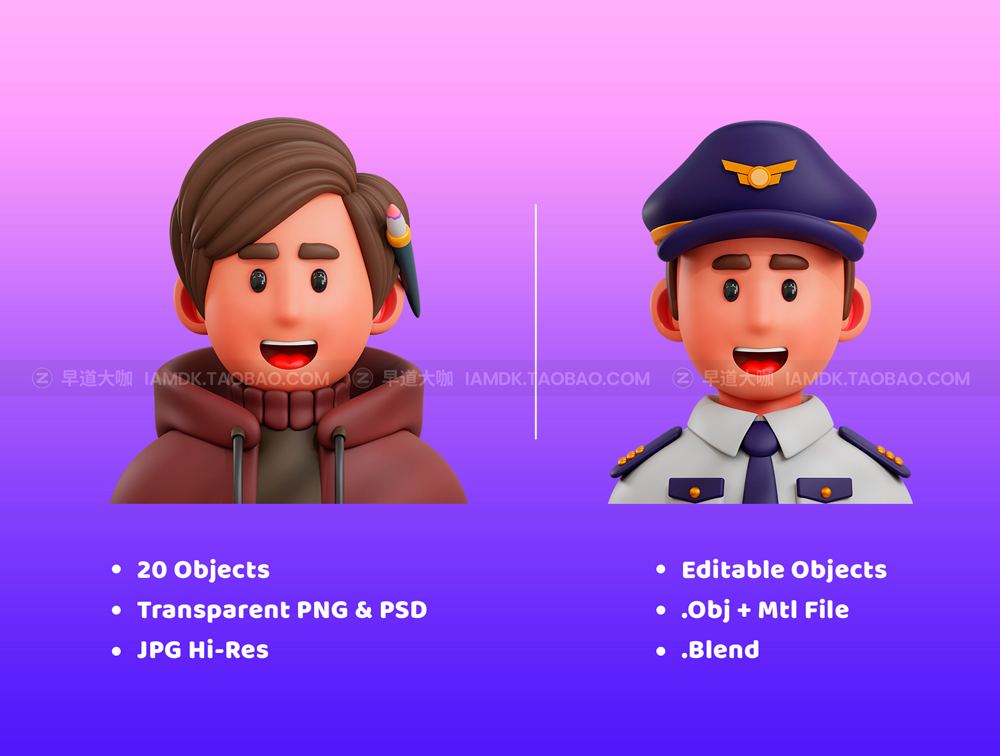 20款趣味时尚3D立体卡通人物头像插图插画png免抠图片设计素材 3d Professions Icon_img_2