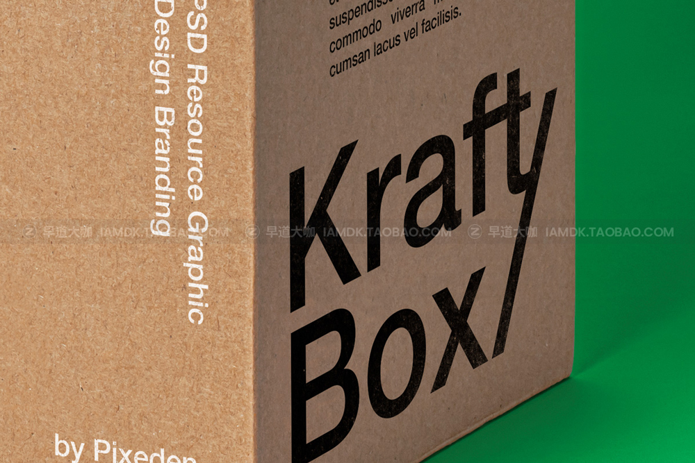 时尚方形瓦楞纸产品包装纸盒设计展示样机psd模版 Kraft Psd Cardboard Box Mockup Set_img_2