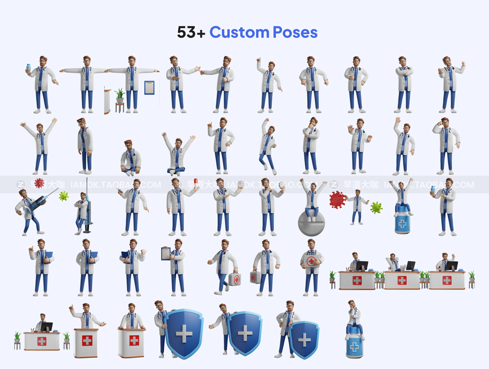 47款卡通3d男医生造型图标icon设计素材 3D Character Doctor Installment Figma/Blender UI KIT_img_2