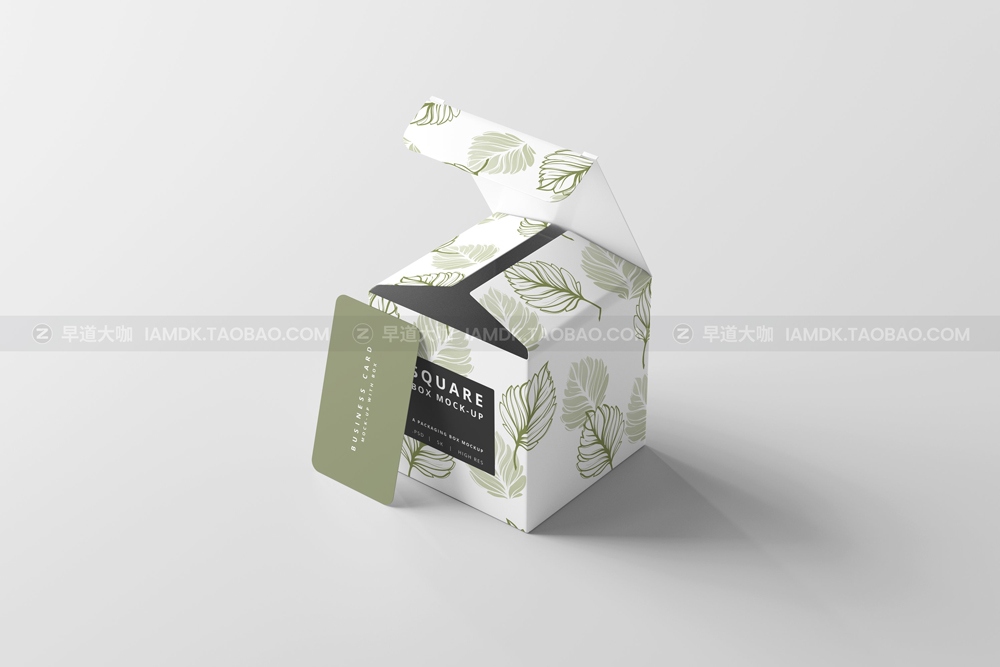 15个方形产品礼品包装盒设计展示贴图样机psd模版 Square Box Mockups_img_2