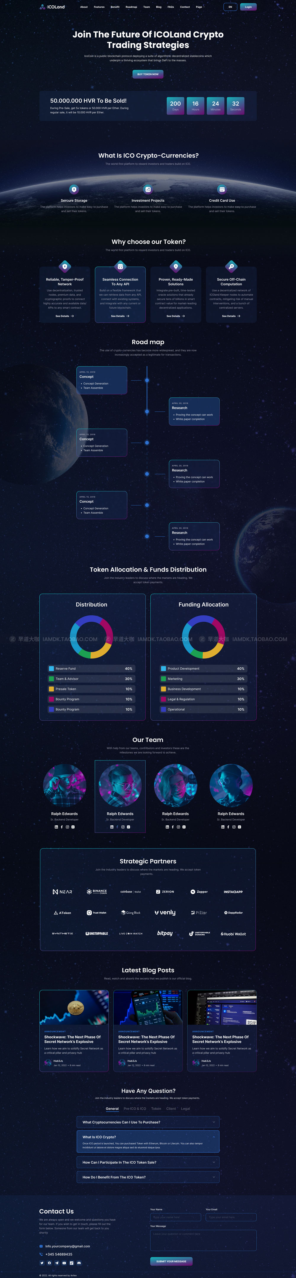 炫酷NFT加密货币数字货币交易市场网站界面设计WEB UI套件素材 ICO landing page & ICO Crypto Template_img_2