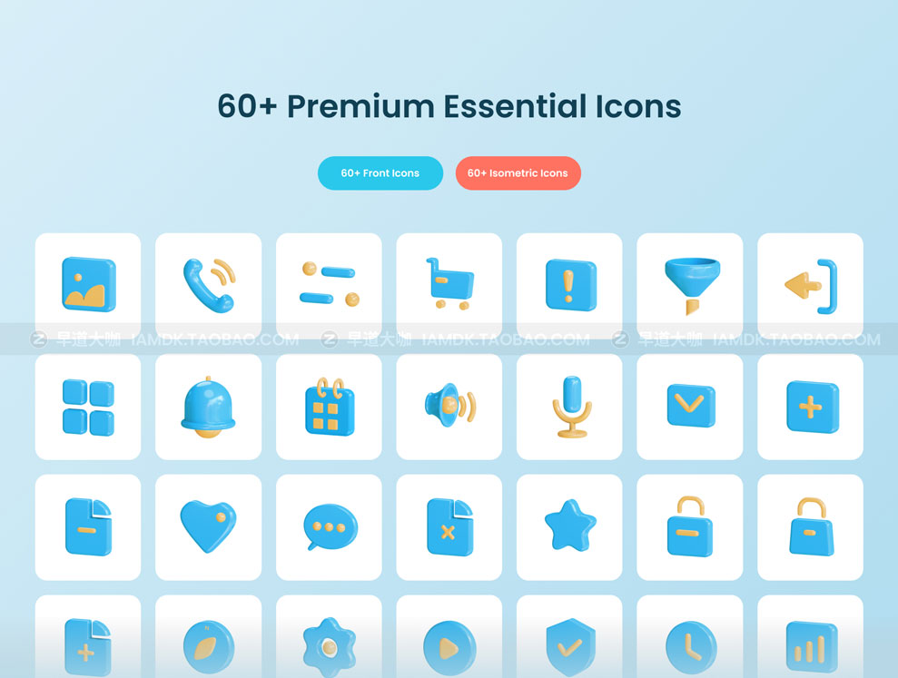 60款质感网站app设计3d立体图标icon设计素材 Essenticon - 3D Essential Icons_img_2