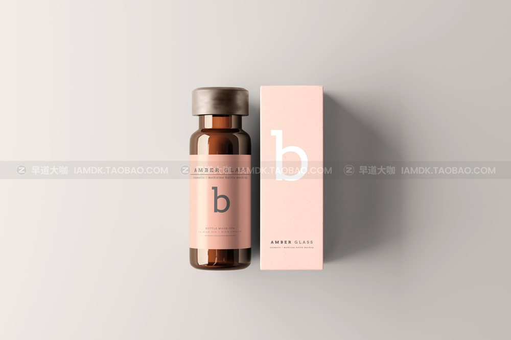 时尚化妆品药品琥珀玻璃瓶纸盒设计展示贴图样机模版 Amber Glass Vial Bottle Mockups_img_2