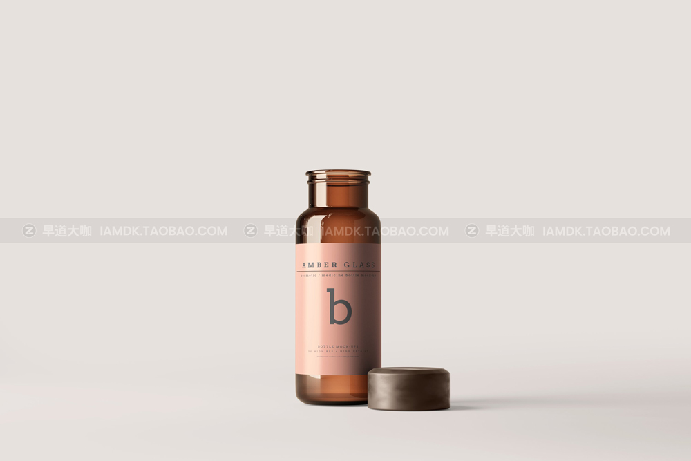 时尚化妆品药品琥珀玻璃瓶纸盒设计展示贴图样机模版 Amber Glass Vial Bottle Mockups_img_2