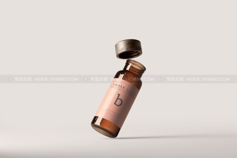 时尚化妆品药品琥珀玻璃瓶纸盒设计展示贴图样机模版 Amber Glass Vial Bottle Mockups_img_2