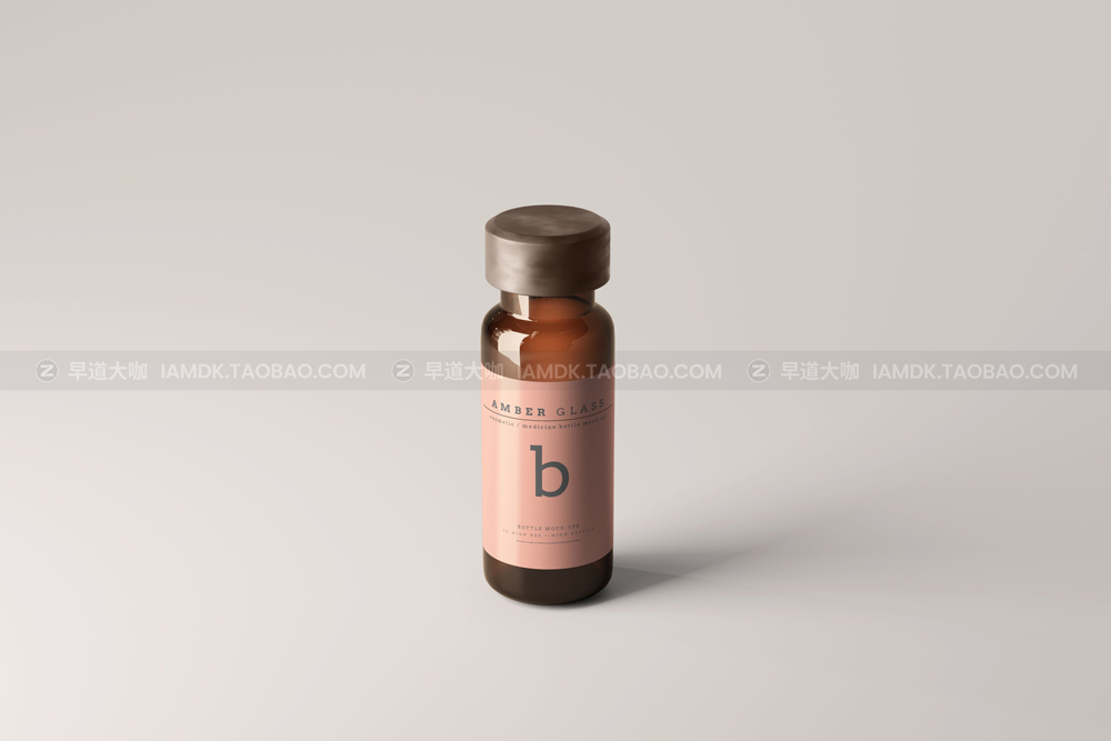 时尚化妆品药品琥珀玻璃瓶纸盒设计展示贴图样机模版 Amber Glass Vial Bottle Mockups_img_2