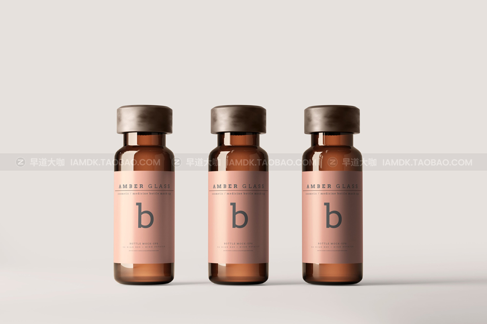 时尚化妆品药品琥珀玻璃瓶纸盒设计展示贴图样机模版 Amber Glass Vial Bottle Mockups_img_2