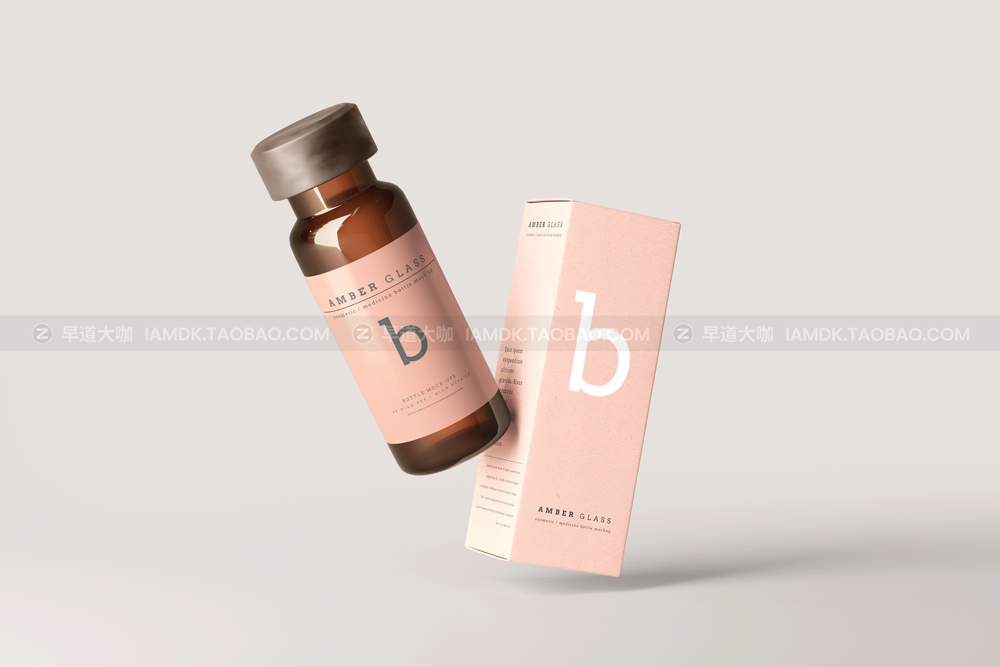 时尚化妆品药品琥珀玻璃瓶纸盒设计展示贴图样机模版 Amber Glass Vial Bottle Mockups_img_2