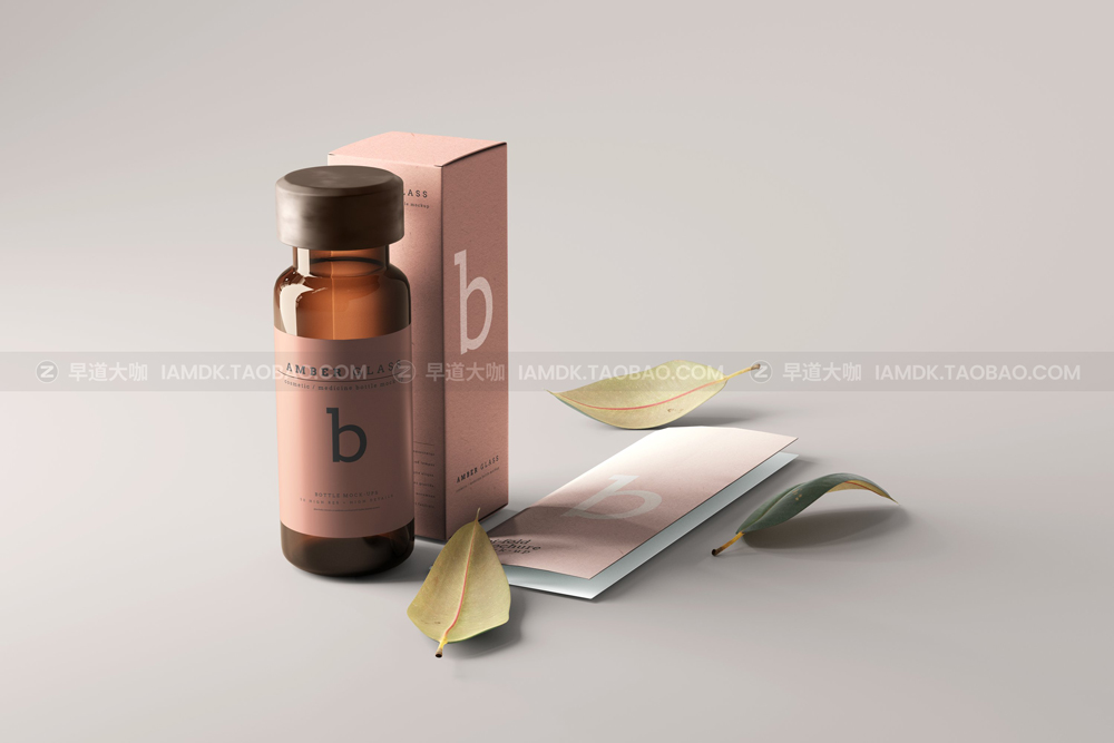 时尚化妆品药品琥珀玻璃瓶纸盒设计展示贴图样机模版 Amber Glass Vial Bottle Mockups_img_2