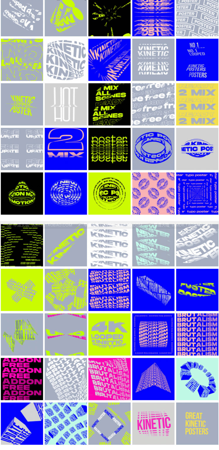 AE脚本 410组无限循环创意文字排版海报字幕动画V15.4 Seamless Loop Kinetic Posters - v15.4_img_2