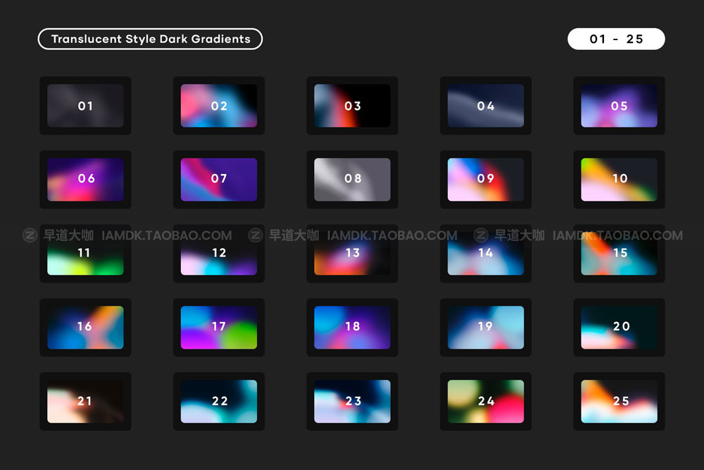 50款高清潮流炫彩模糊弥散光渐变虚化科技背景底纹图片设计素材 50 Translucent Style Dark Gradients Backgrounds_img_2