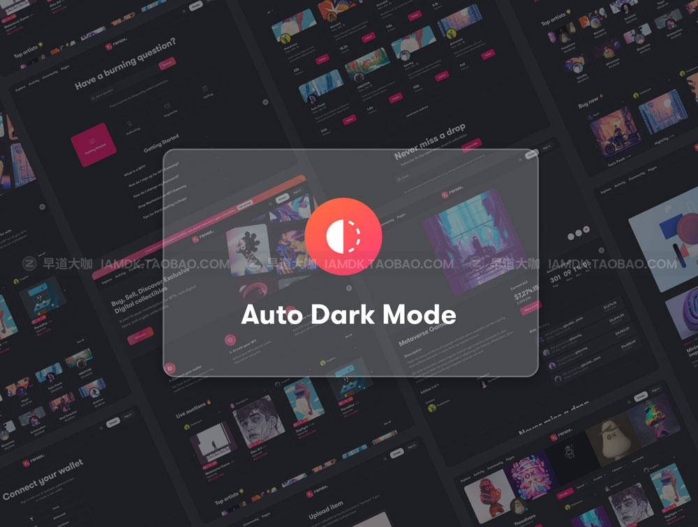 响应式NFT平台加密货币数字藏品网站界面设计UI套件 Renox_img_2