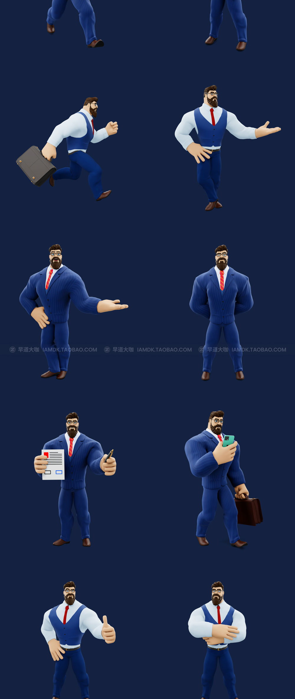 精美卡通有趣商务男士3D图标Icon设计PNG免扣图片素材 Duncan - 3D Character Models_img_2