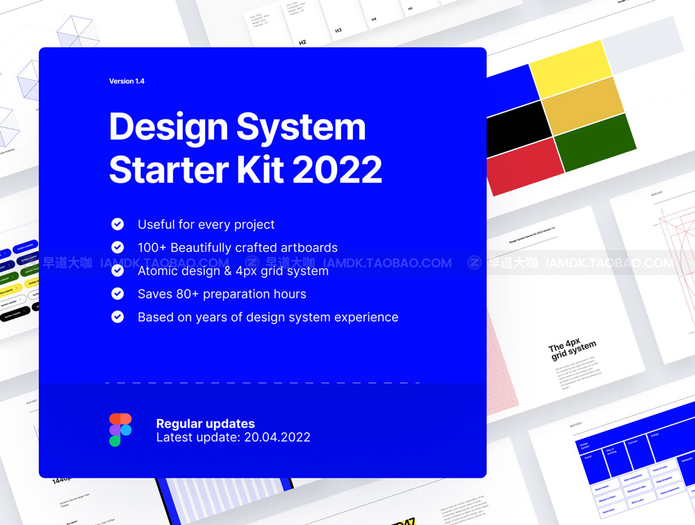 精美UI界面设计系统套件规范FIGMA模板素材 Design System Starter Kit 2022_img_2