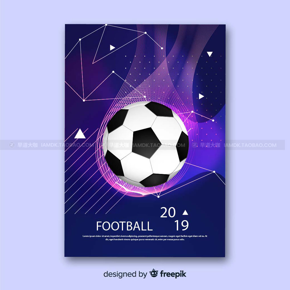 炫彩时尚创意足球海报传单设计AI矢量模板 Soccer Poster Template_img_2