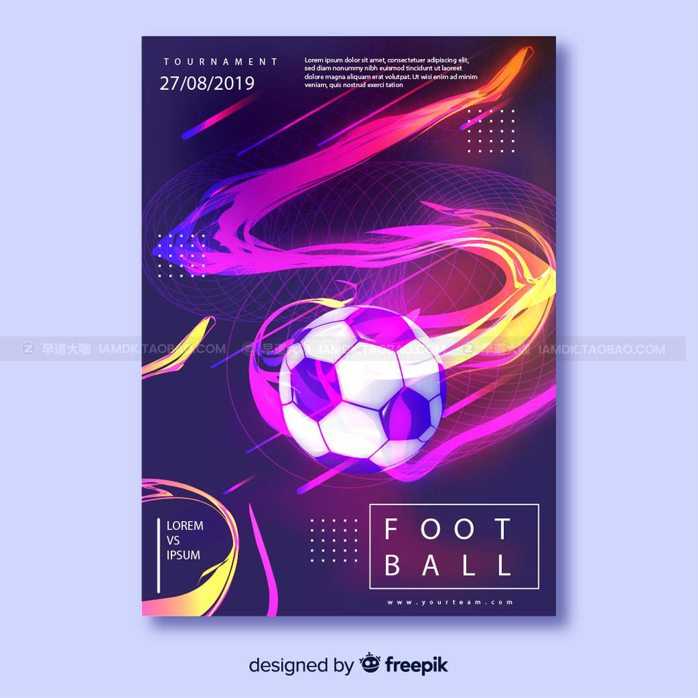 炫彩时尚创意足球海报传单设计AI矢量模板 Soccer Poster Template_img_2