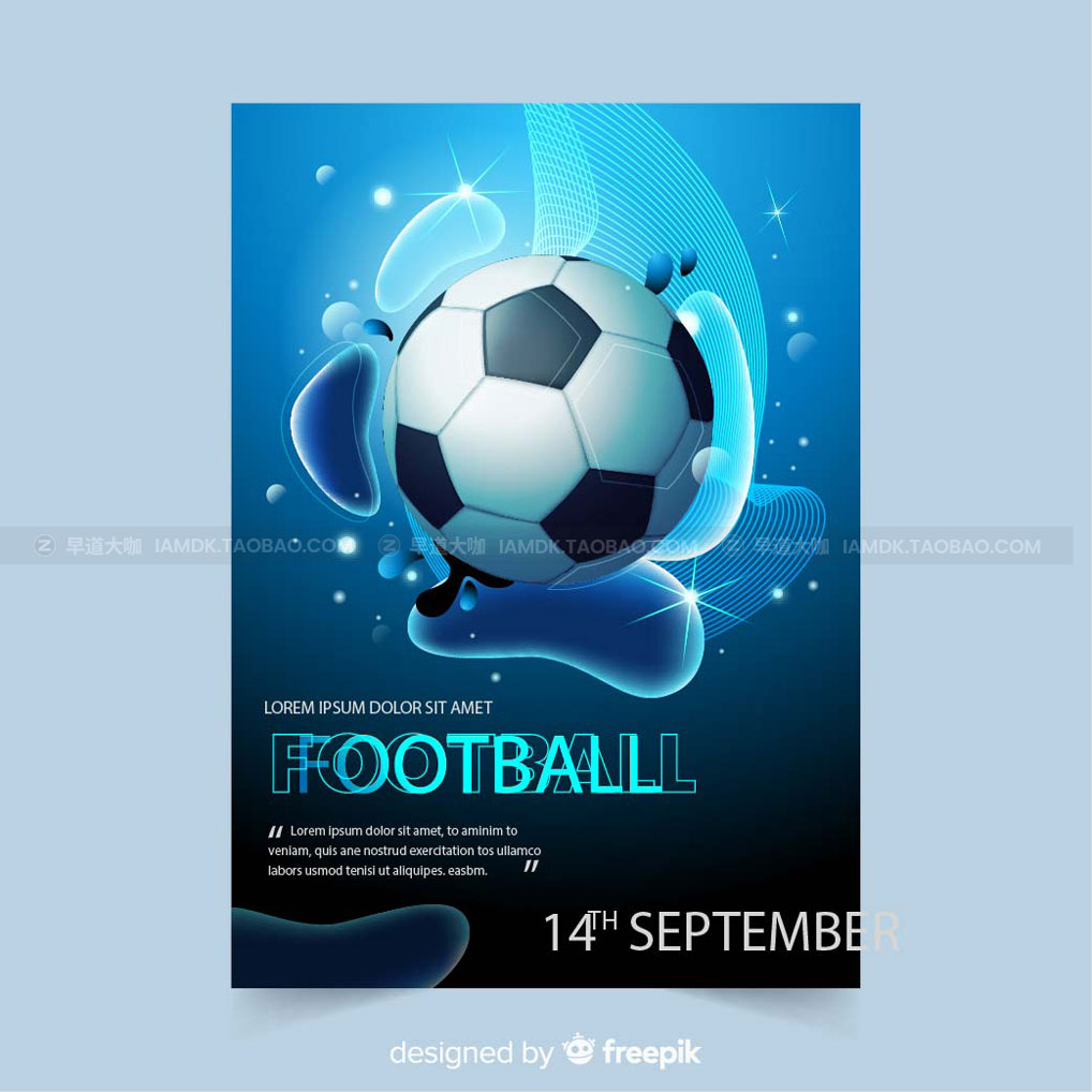 炫彩时尚创意足球海报传单设计AI矢量模板 Soccer Poster Template_img_2