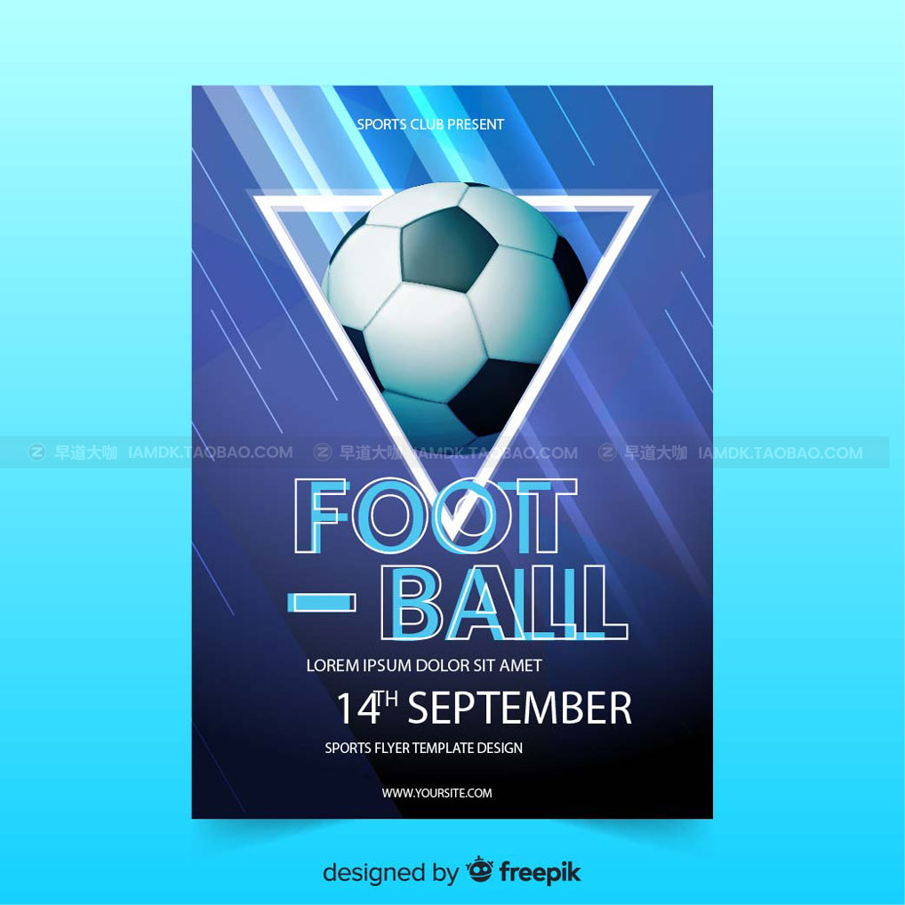 炫彩时尚创意足球海报传单设计AI矢量模板 Soccer Poster Template_img_2