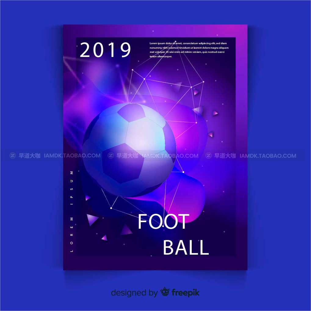 炫彩时尚创意足球海报传单设计AI矢量模板 Soccer Poster Template_img_2