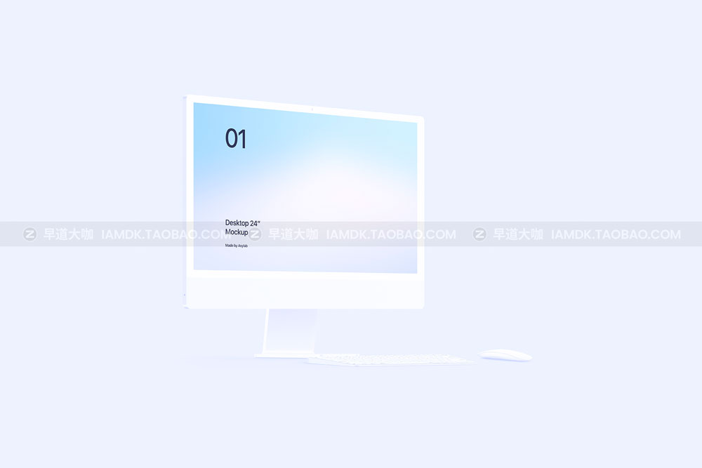 苹果24寸iMac显示器一体机UI界面设计贴图Ps样机素材展示效果模板 iMac 24" - 10 Mockups Scenes_img_2