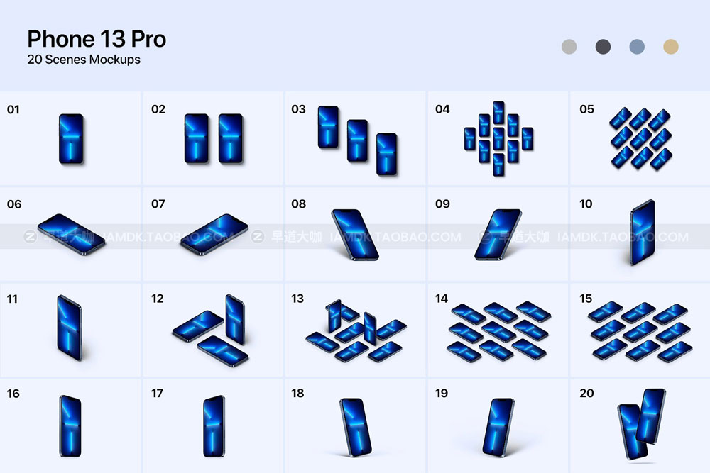 20款iPhone13 Pro手机App界面Ui设计作品贴图Ps样机素材展示模板 Phone 13 Pro - 20 Mockups Scenes_img_2