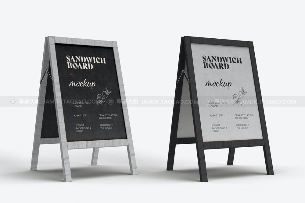 逼真户外咖啡餐厅菜单广告设计样机模板素材 Sandwich Board Mockup_img_2