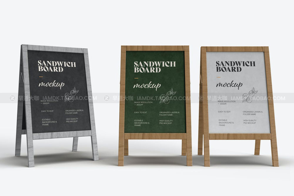 逼真户外咖啡餐厅菜单广告设计样机模板素材 Sandwich Board Mockup_img_2