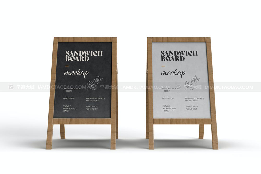 逼真户外咖啡餐厅菜单广告设计样机模板素材 Sandwich Board Mockup_img_2