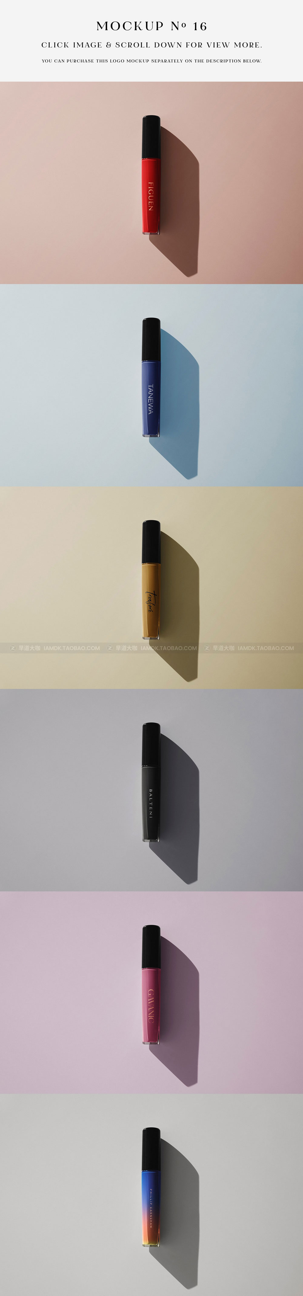 50款多效果材质品牌VI标志徽标Logo设计展示效果Ps样机素材  50 Logo Mockup Branding Bundle - V4_img_2