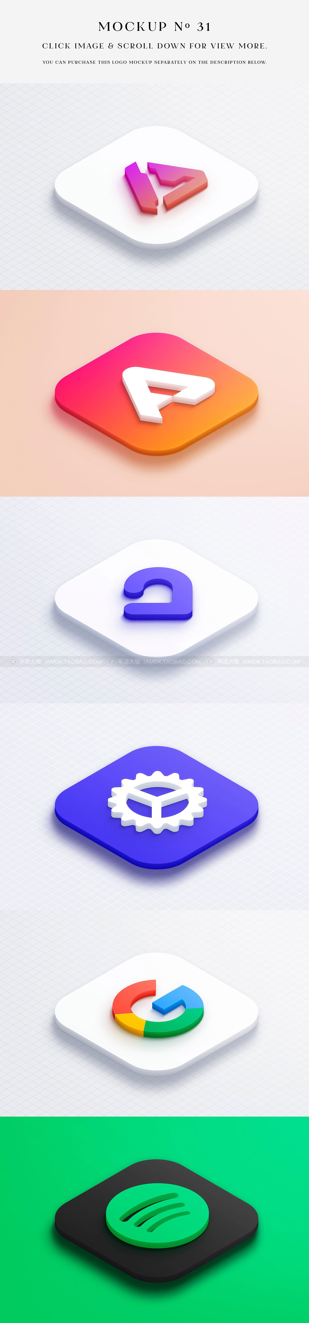 50款多效果材质品牌VI标志徽标Logo设计展示效果Ps样机素材  50 Logo Mockup Branding Bundle - V4_img_2