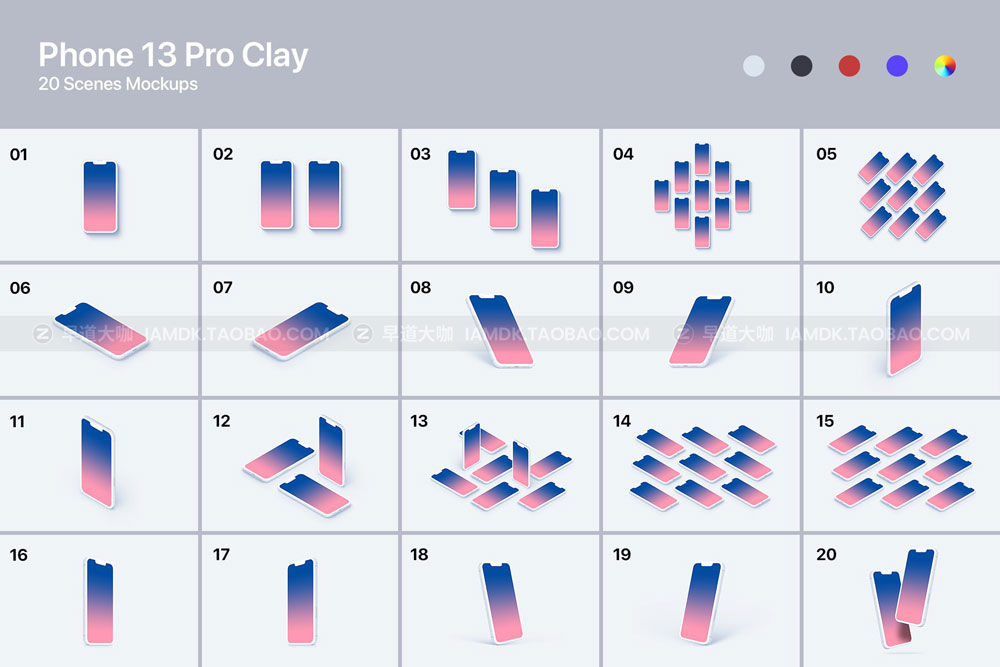 20款iPhone13陶瓷白膜多角度Ui界面设计贴图Ps样机素材展示模板 Phone 13 Pro - 20 Clay Mockups_img_2