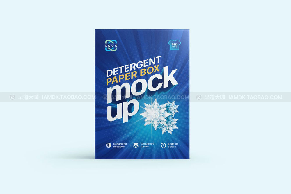 长方形纸盒产品包装盒设计展示贴图Ps样机模板 Detergent Box Packaging Mockup Set_img_2