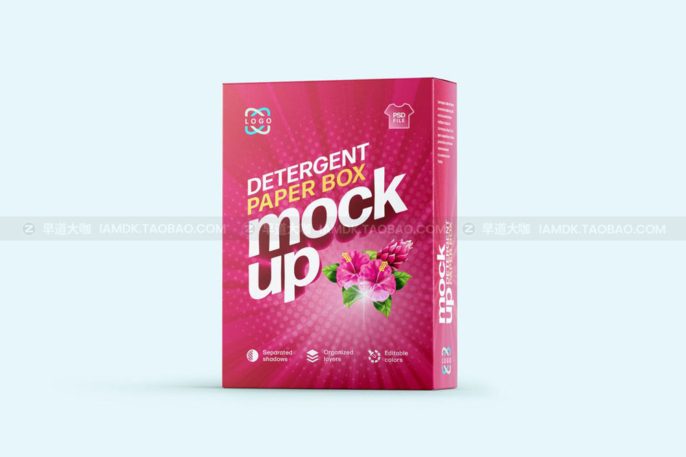 长方形纸盒产品包装盒设计展示贴图Ps样机模板 Detergent Box Packaging Mockup Set_img_2