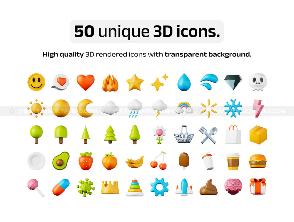 潮流创意趣味3D立体卡通表情包插图插画Icon图标PNG免抠素材 50 unique 3D icons Vol. 1_img_2