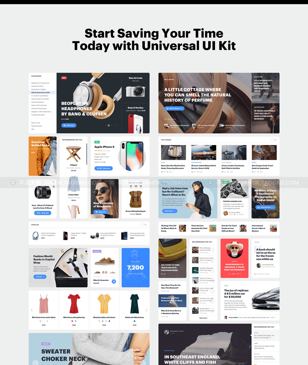 现代潮流卡片风网站界面WEB界面设计UI套件素材 Universal UI Kit_img_2