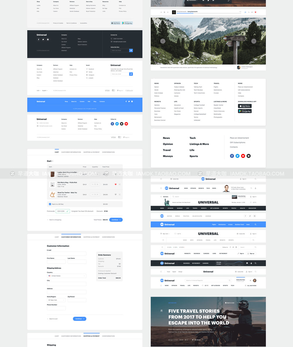 现代潮流卡片风网站界面WEB界面设计UI套件素材 Universal UI Kit_img_2