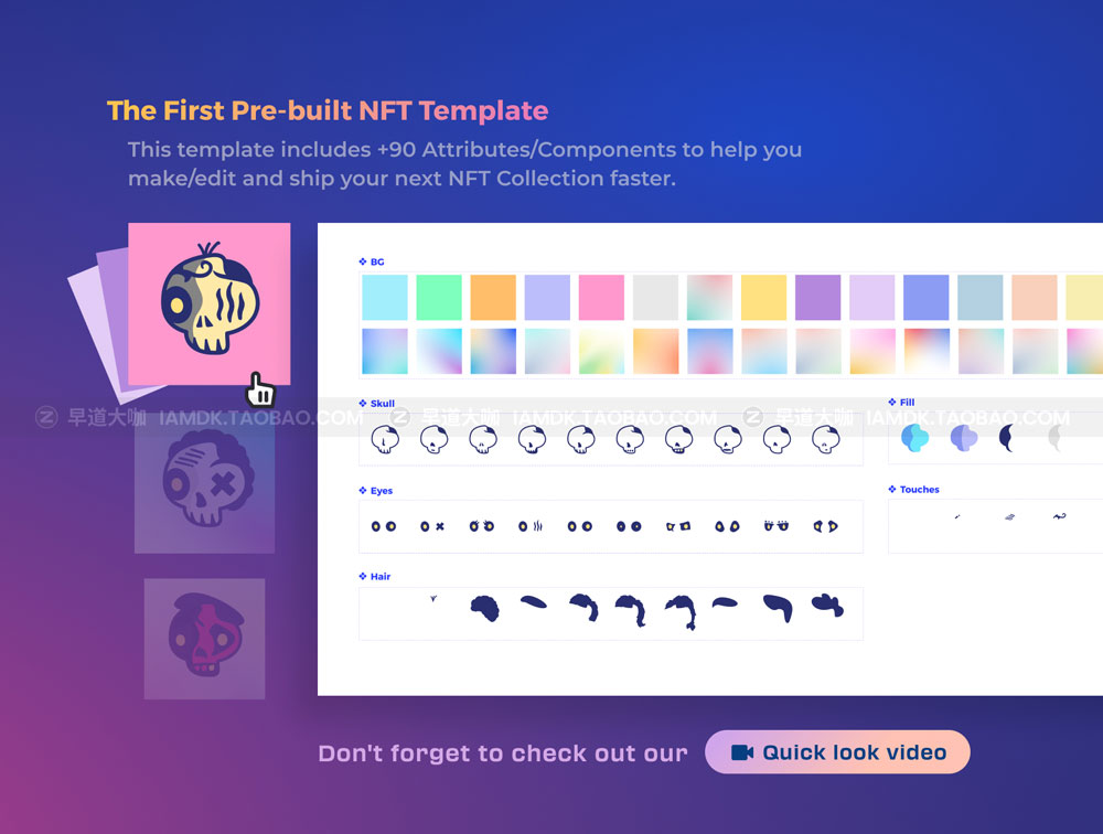 NFT预制平台界面设计UI套件FIG模板素材 Skully - Pre-built NFT Collection Kit_img_2