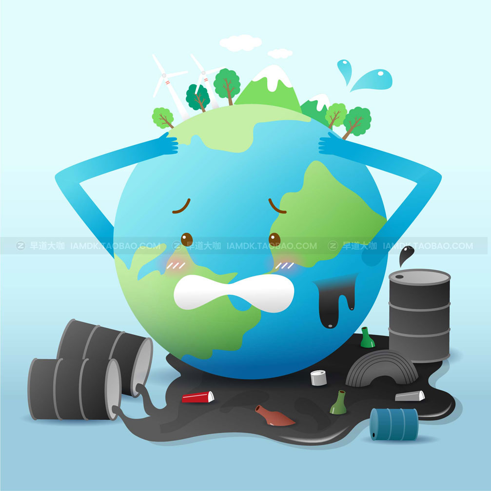 卡通有趣保护环境保护地球环保插画AI矢量设计素材 Green Earth Vector Illustration_img_2